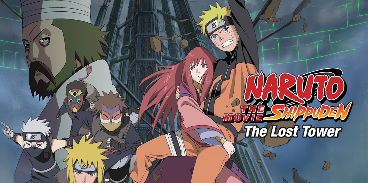 Naruto Shippuden the Movie: The Lost Tower (2013)