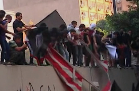 FBI True: Terror in Benghazi