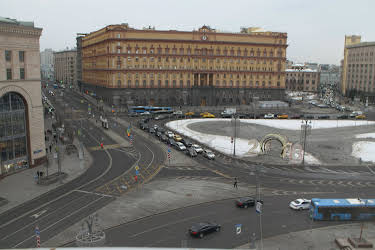16:30: Schwert und Schild - Russlands Geheimdienste | ZDFinfo | 5/4 2026
