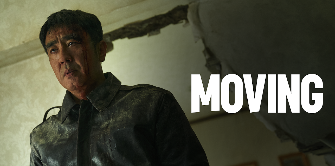 Moving