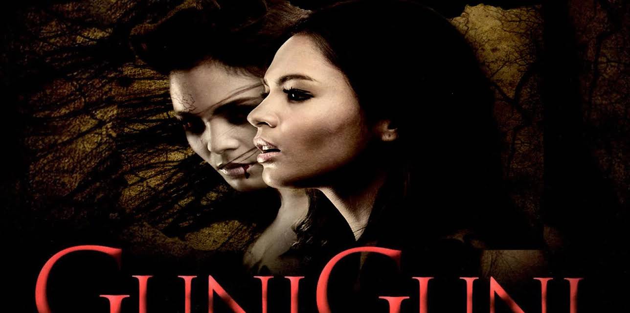 GuniGuni (2012)
