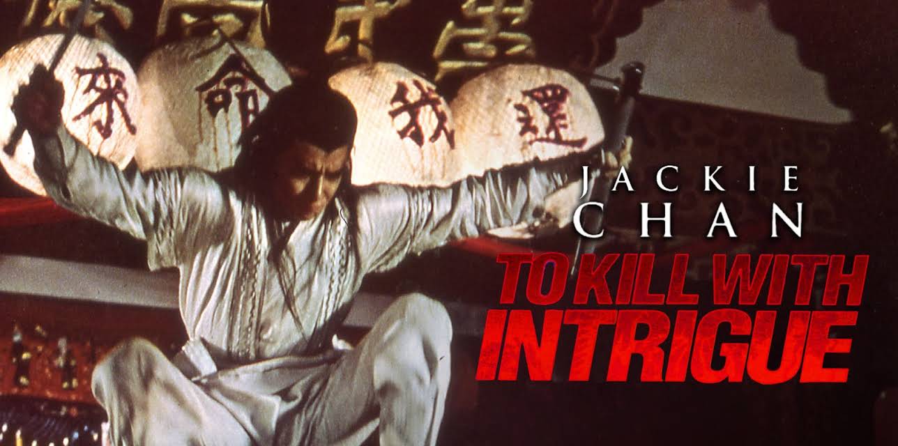 To Kill With Intrigue [English] (1977)