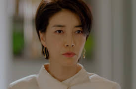 One the Woman: One the Woman