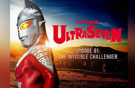 Ultra Seven Season 1 (English Subtitled): The Invisible Challenger