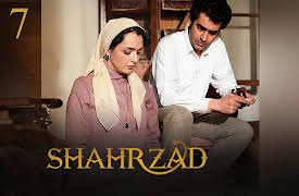 Shahrzad: Season 1 - Episode 7