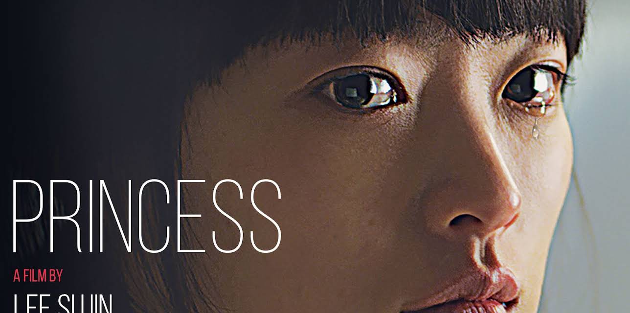 Princess (Han Gong-ju) (2014)