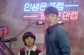 When the Camellia Blooms: Episode 2