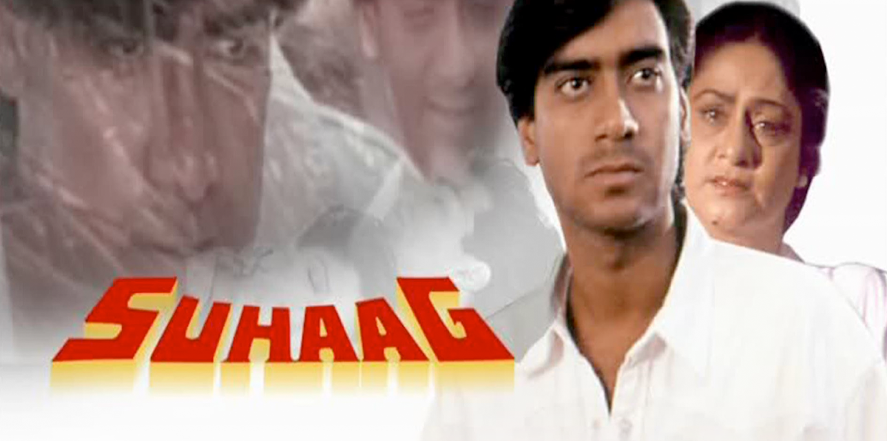 Suhaag (1994)