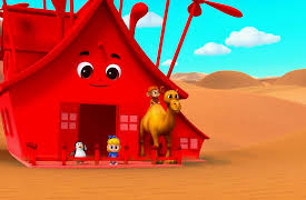 My Magic Pet Morphle: Magic House