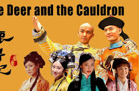 The Deer and the Cauldron: The Deer and the Cauldron-鹿鼎记-Episode 1