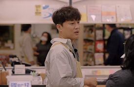 Unexpected Business: In California: Episode 2