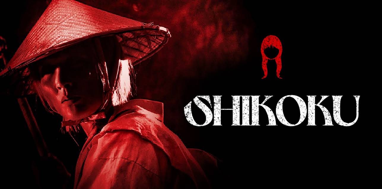 Shikoku (1999)