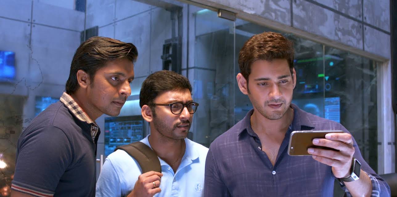 Spyder (2017)