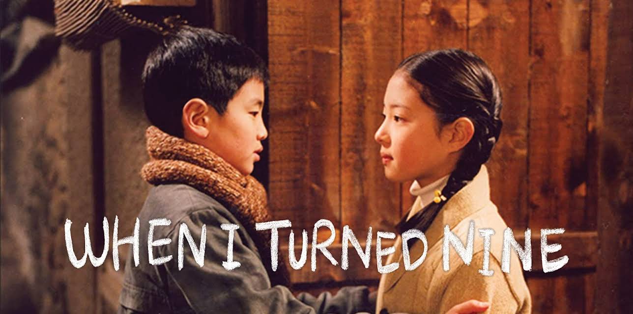 When I Turned Nine (2024)