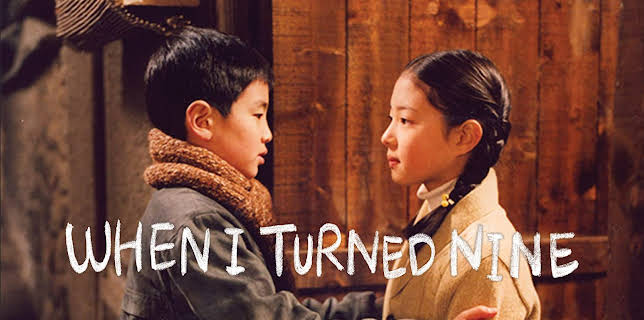 When I Turned Nine (2024)