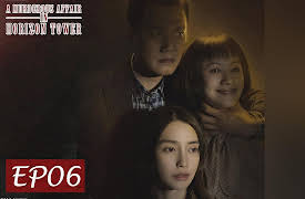 A Murderous Affair in Horizon Tower: A Murderous Affair in Horizon Tower EP06
