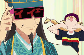 Season 1: Kongming Lights the Way Broadcast, Subtitled