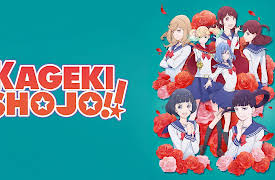 Kageki Shojo!!: Beneath the Cherry Tree, in a Rain of Petals