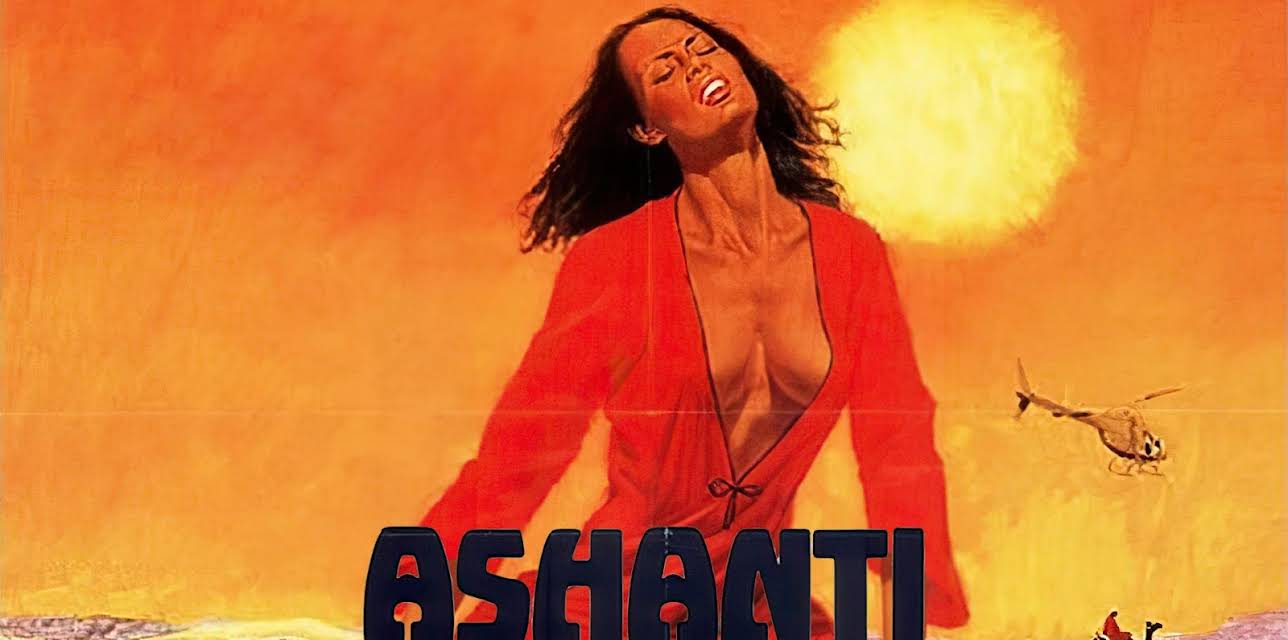 Ashanti (1979)