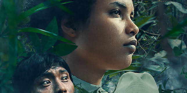 Tragic Jungle (2021)