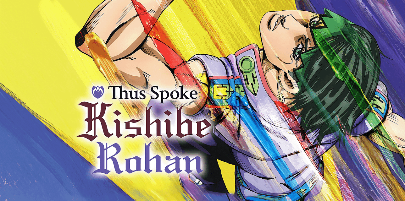Thus Spoke Kishibe Rohan (English) Season 1
