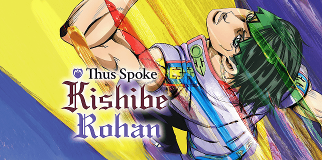 Thus Spoke Kishibe Rohan (English) Season 1