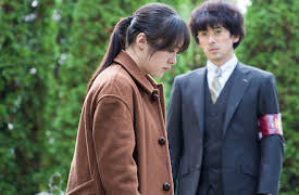 Miss Sherlock: Stolen Virus