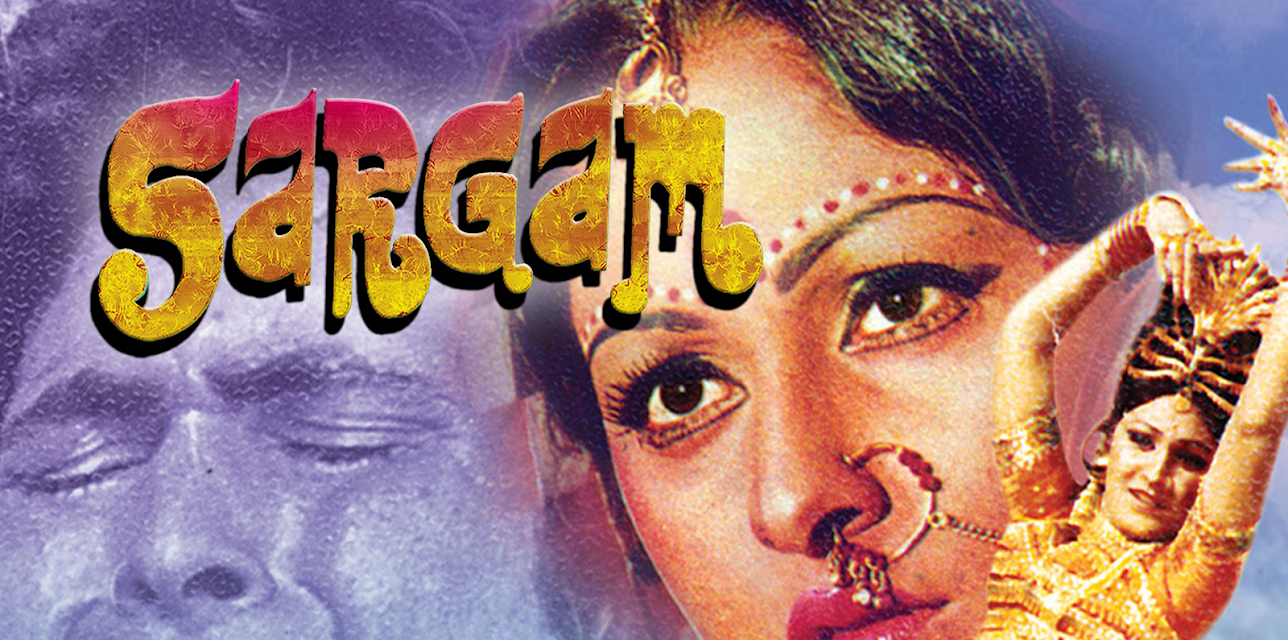 Sargam (1979)