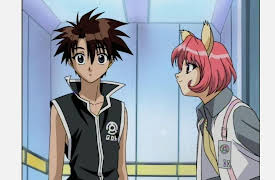 Pilot Candidate: Season 1: Curriculum 05 Combination