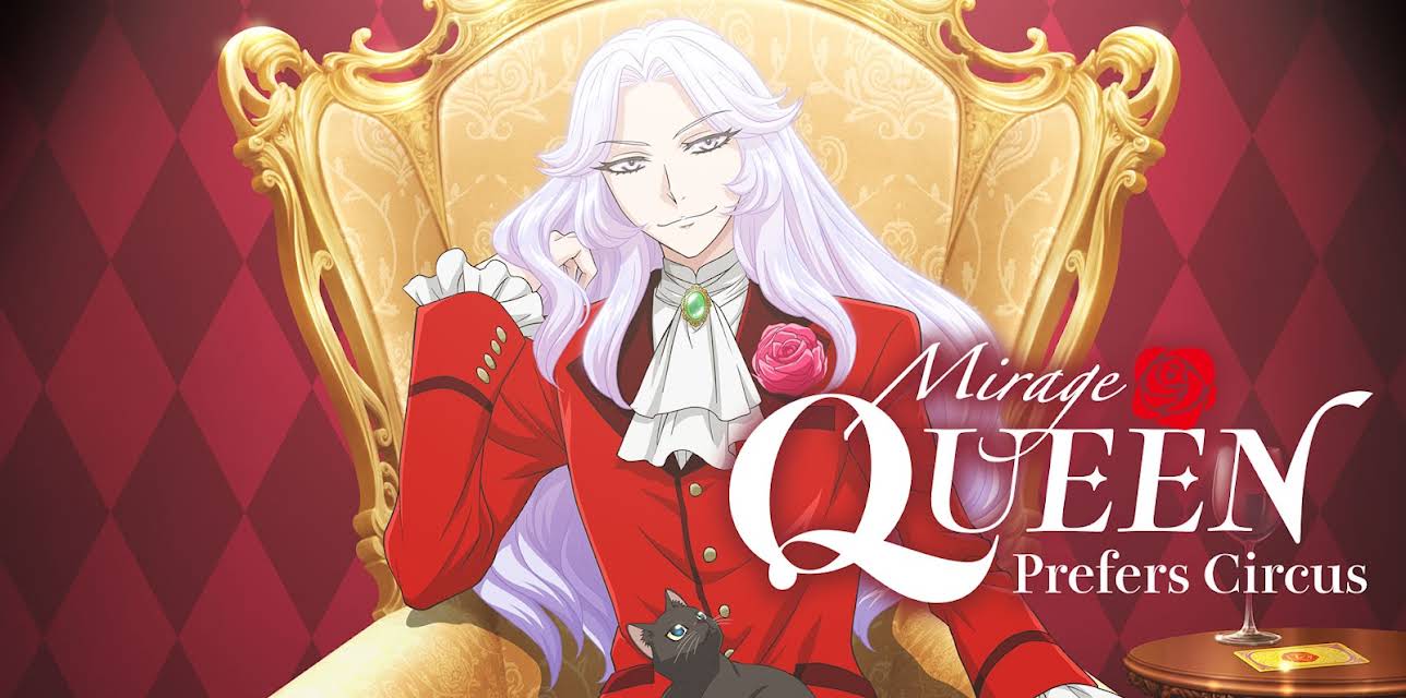 Mirage Queen Prefers Circus Subtitled (2022)