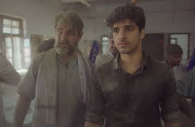 Taj Mahal 1989: Avsnitt 5