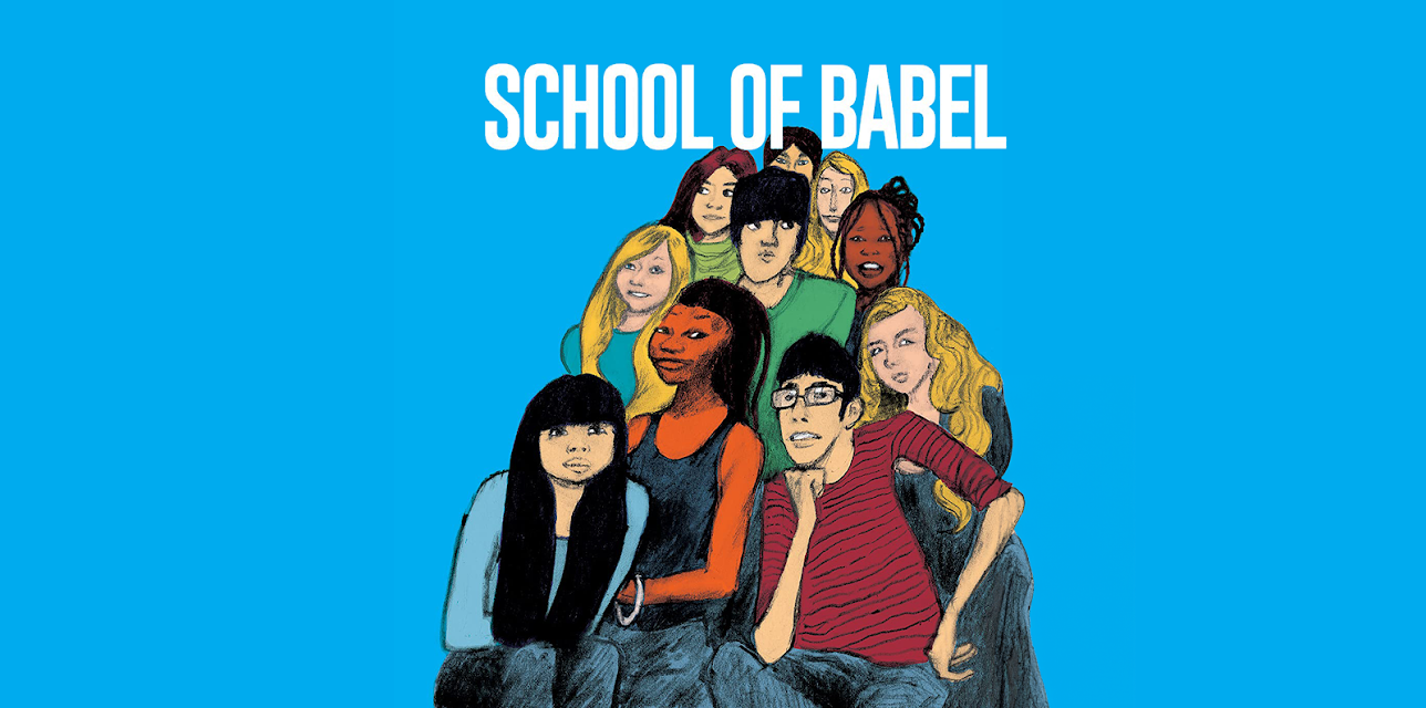 School of Babel (English Subtitled) (2016)