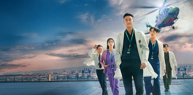 The Trauma Code: Heroes on Call