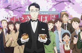 The Dinner Table Detective: There is no such thing as a completely locked room File 2 / Please don't drown in this river File 1