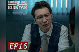 A Murderous Affair in Horizon Tower: A Murderous Affair in Horizon Tower EP16