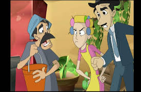 El Chavo Animado season-1: El Chavo Animado - 'Falta de agua'