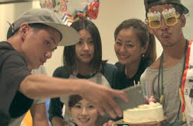 Terrace House: Boys & Girls in the City: Policía de ensueño