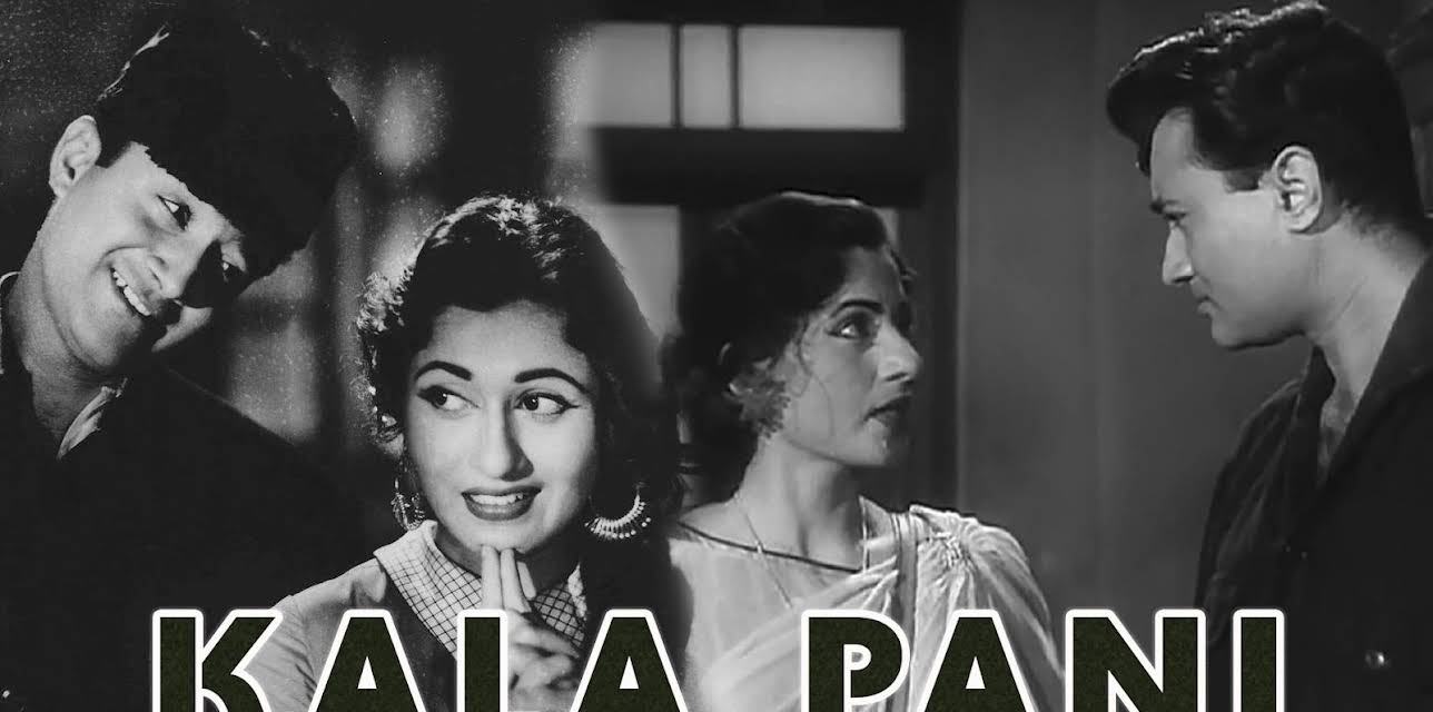 Kala Pani (1958)