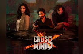 Cross Minds: Cross Minds