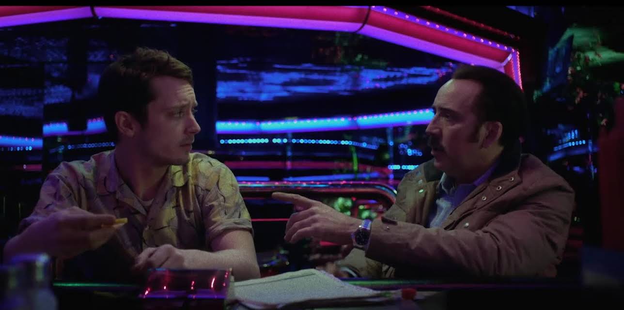 The Trust (2016)