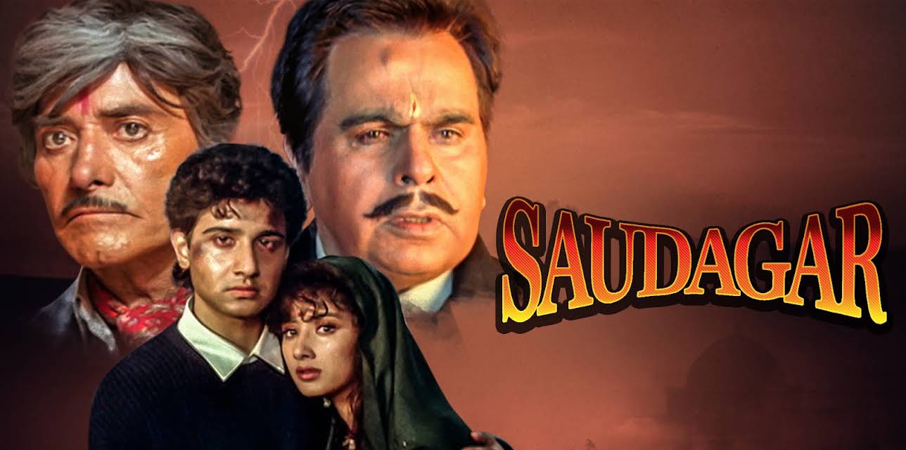 Saudagar (1991)