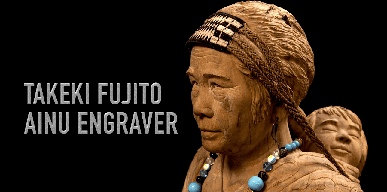 Takeki Fujito - Ainu engraver (2026)