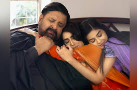 Meherposh: Episode 1