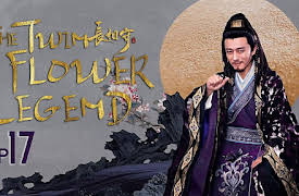 The Twin Flower Legend: EP 17