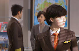 Take Care of Us, Captain: Take Care of Us, Captain Episode 4