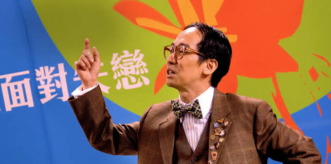 All's Well End's Well 2009 (2009)