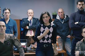 LOBO: Las pisadas del apocalipsis