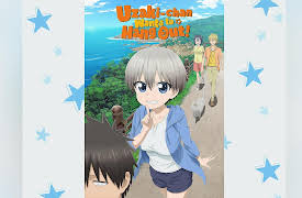 Uzaki-chan Wants to Hang Out: Uzaki-chan Wants to Hang Out!