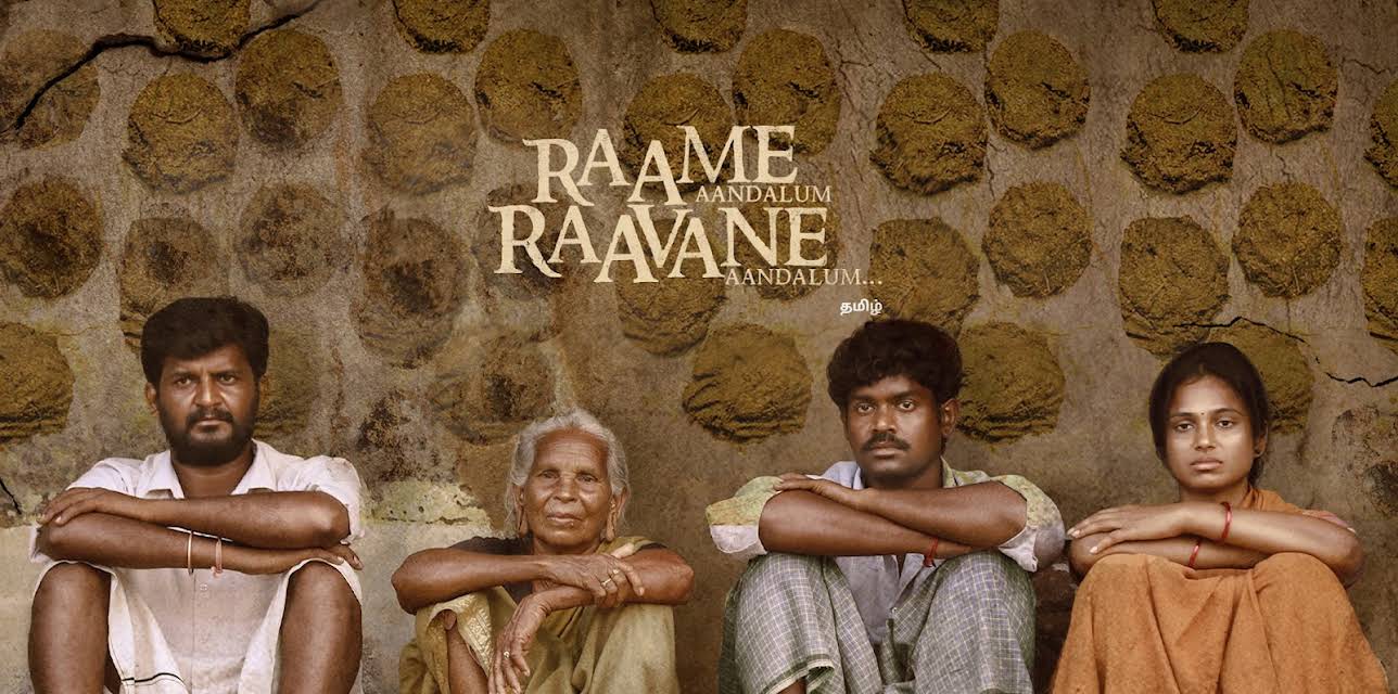 Raame Aandalum Raavane Aandalum (2021)
