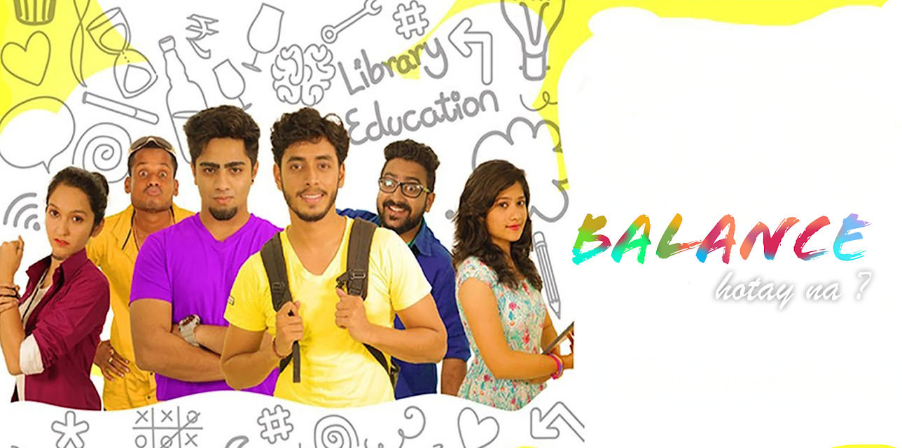 Balance.. hotay na (2019)